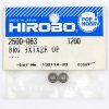 Hirobo HI2500063 走珠軸承 3 x 7 x 2 mm 開放型，2 pcs 包裝