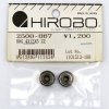 Hirobo HI2500067 走珠軸承 4 x 13 x 5 mm, 2 pcs