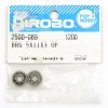 Hirobo HI2500069 走珠軸承 5 x 11 x 3 mm（開放型），2 pcs
