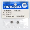 Hirobo HI2500086 3×7×3mm 走珠軸承 2件