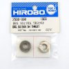Hirobo HI2500096 走珠軸承 9 x 19 x 6.5 mm，2件