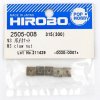 Hirobo HI2505008 M3 爪型螺帽 5pcs