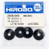 Hirobo HI2506043 塑料平墊片 6×22×1.3 直升機通用墊圈