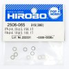 Hirobo HI2506065 平墊片 4.1 x 5.1 x 0.1T