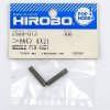 Hirobo HI2509013 針形銷 4 x 21 直升機通用配件