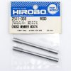 Hirobo HI2511009 交叉支架 M3 x 74 — 直升機交叉支架配件