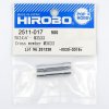 Hirobo HI2511017 交叉支架 M3 x 33