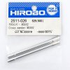 Hirobo HI2511026 十字連桿 M3 X 82 配件