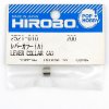 Hirobo HI2521010 領桿夾件 (A) 3 x 7 x 6