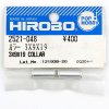 Hirobo HI2521048 COLLAR 3 X 9 X 19 領圈配件