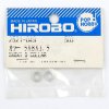 Hirobo HI2521049 領圈 5 x 8 x 1.5mm
