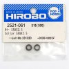 Hirobo HI2521061 5 x 8 x 2.5 卡環配件
