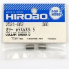 Hirobo HI2521062 卡箍 5 x 6 x 9.5