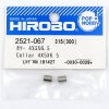 Hirobo HI2521067 定位環 4 × 5 × 6.5 mm 模型直昇機用