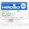 Hirobo HI2521072 COLLAR 3 x 4 x 4.1F 固定套環 for 直升機零件