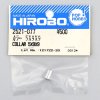 Hirobo HI2521077 領圈 5 X 9 X 9，直升機通用軸用配件