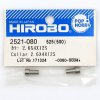 Hirobo HI2521080 夾圈 2.6 x 4 x 12S 遙控直升機用配件