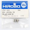Hirobo HI2521081 軸襯圈 4 x 5 x 6.5S — RC 直升機用定位襯圈