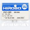 Hirobo HI2521085 定位夾件 3×5.2×2mm 適用遙控直升機零件