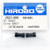 Hirobo HI2521090 軸用卡圈 3 x 8 x 17 配件
