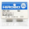 Hirobo HI2521091 5 x 7 x 18.3 襯圈