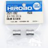 Hirobo HI2521092 襯套 5 x 13 x 16 — Hirobo 直升機零件用襯套