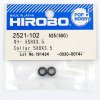 Hirobo HI2521102 COLLAR 5 x 8 x 3.5 軸卡配件