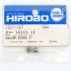 Hirobo HI2521107 3 x 5 x 5.1F 軸用定位套