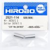 Hirobo HI2521114 直升機用襯套 3 x 7 x 17.5