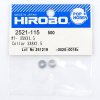 HIROBO HI2521115 襯圈 3 x 8 x 1.5 襯片配件