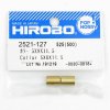 Hirobo HI2521127 襯套定位環 5×8×11.5 用於直升機配件