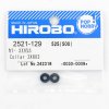 Hirobo HI2521129 COLLAR 3 x 8 x 3 — 襯套直升機通用配件