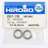Hirobo HI2521136 COLLAR 12 X 18 X 1 — 軸用襯套