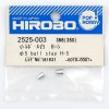 Hirobo HI2525003 D5mm 球座 H=5 — 直昇機用球座配件