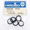Hirobo HI2529004 O型圈 P-16 更換組 5 pcs