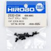 Hirobo HI2532034 M3 x 5 六角帽螺絲 10件