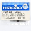 Hirobo HI2532050 Fenestron 專用 M2 x 20 圓頭螺絲 2 pcs