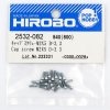 Hirobo HI2532082 M2 x 5 平頭螺絲包 10件裝
