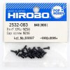 Hirobo HI2532083 M2 x 6 帽型螺絲 10件裝 — 遙控直升機通用小螺絲