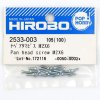 Hirobo HI2533003 十字盤頭螺絲 M2 x 6 20件包