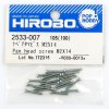 Hirobo HI2533007 Philips 十字 Pan頭螺絲 M2 x14，20 件裝