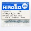 Hirobo HI2533025 十字平頭螺絲 M2×6, 20件裝 適用遙控直升機與一般模型組件