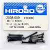 Hirobo HI2538009 直升機沉頭螺絲 M3 x 26 十字頭 10pcs