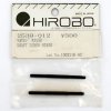 Hirobo HI2539012 軸固定螺絲 M3 x 50 — 直升機通用螺絲