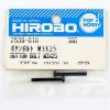 Hirobo HI2539018 六角按鈕螺絲 M3 x 25, 直升機緊固件