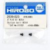 Hirobo HI2539023 M3 x 4 六角按鈕頭螺絲 — 直昇機通用螺絲