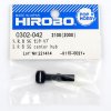 Hirobo HI0302042 SRB SG 中心座件
