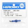 Hirobo HI0304041 尾扭力桿 for LEPTON LEX SWM