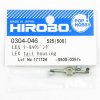Hirobo HI0304046 Lepton LEX 尾箱配件