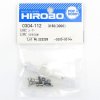 Hirobo HI0304112 EMBLA SZM2 搖臂配件